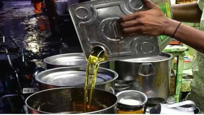 Breaking News : મોંઘવારીની માર વચ્ચે આવ્યા એક રાહતના સમાચાર, સિંગતેલના ભાવમાં થયો ઘટાડો, જુઓ Video