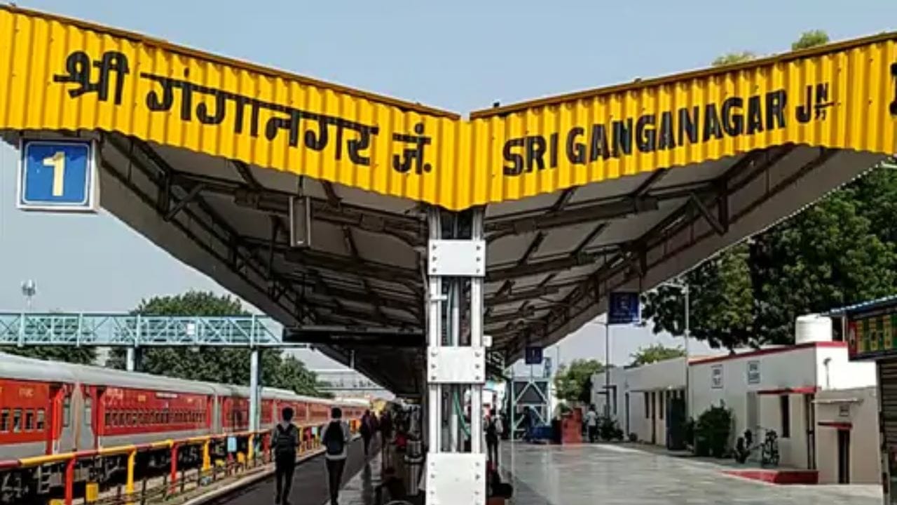 બીકાનેર રજવાડાના વહીવટ હેઠળ રહેલું શ્રી ગંગાનગર શહેર બ્રિટિશના સમયમાં પણ એક મહત્વપૂર્ણ સ્થાન માનવામાં આવતું હતું. (Credits: - Wikipedia)