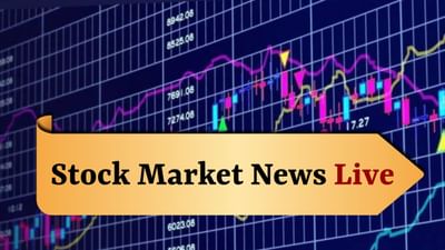 Stock Market Live: RBI પોલિસીના દિવસે સેન્સેક્સ 380 પોઈન્ટ ઘટ્યો, નિફ્ટી 22,400 ની નજીક બંધ થયો