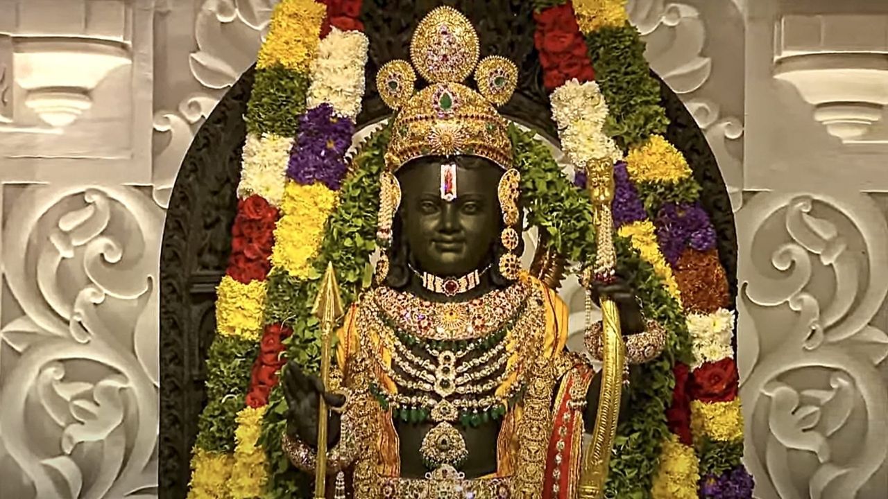 આ વંશ એવા રાજાઓનો છે જેમને સૂર્યદેવના સંતાન માનવામાં આવે છે. આ વંશના સૌથી મોટા રાજા ભગવાન શ્રી રામ છે.