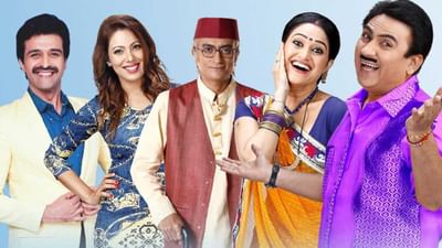 'તારક મહેતા કા ઉલ્ટા ચશ્મા...' ટીવી પરનો સૌથી લોકપ્રિય શો છે. આ શોના મોટાભાગના લોકો ફેન છે. શોના બધા પાત્રો ચાહકોના દિલ પર રાજ કરે છે. 'તારક મહેતા...'એ અનેક પાત્રોને રાતોરાત સ્ટાર બનાવી દીધા છે. પણ શું તમે જાણો છો કે શોની સ્ટારકાસ્ટને કેટલી ફી મળે છે?