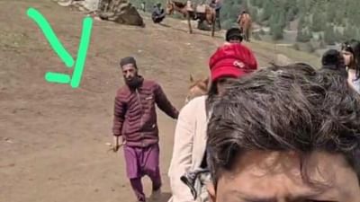 પહલગામ આતંકી હુમલામાં પ્રત્યક્ષદર્શી મહિલાનો ચોંકાવનારો દાવો, સ્કેચમાં દેખાઈ રહેલા આતંકીએ જ તેમને કરાવી હતી ખચ્ચર રાઈડ, પ્લાન A અને B નો ઉલ્લેખ