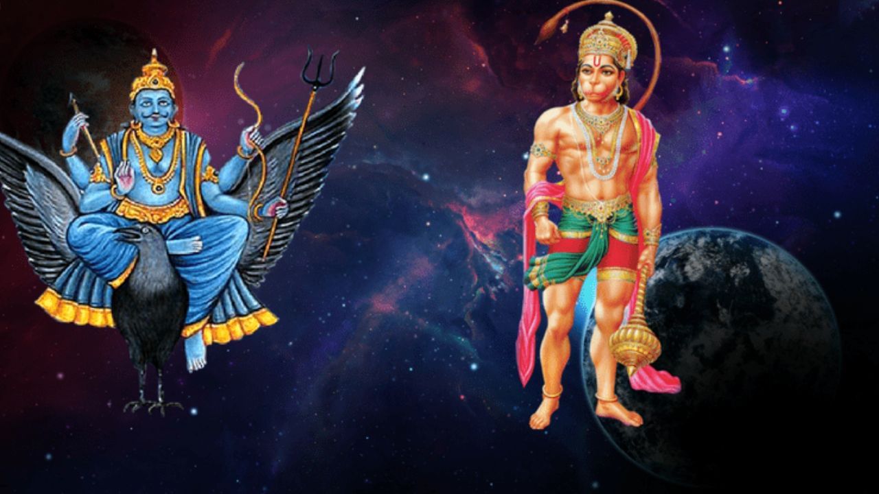 તેમજ શનિદેવના આશીર્વાદ મેળવવા માટે હનુમાનજીની પૂજા કરો. આ ઉપરાંત શનિદેવના આશીર્વાદ મેળવવા માટે શનિવારે પીપળાના ઝાડને જળ ચઢાવો અને આ ઝાડ નીચે સરસવના તેલનો દીવો પ્રગટાવો. શનિદેવને પ્રસન્ન કરવા માટે “ઓમ શં શનૈશ્ચરાય નમઃ” મંત્રનો જાપ કરવો જોઈએ. (Disclaimer: આ સમાચારમાં આપવામાં આવેલી માહિતી જ્યોતિષના નિયમો પર આધારિત છે. TV9 ગુજરાતી આની પુષ્ટિ કરતું નથી.)