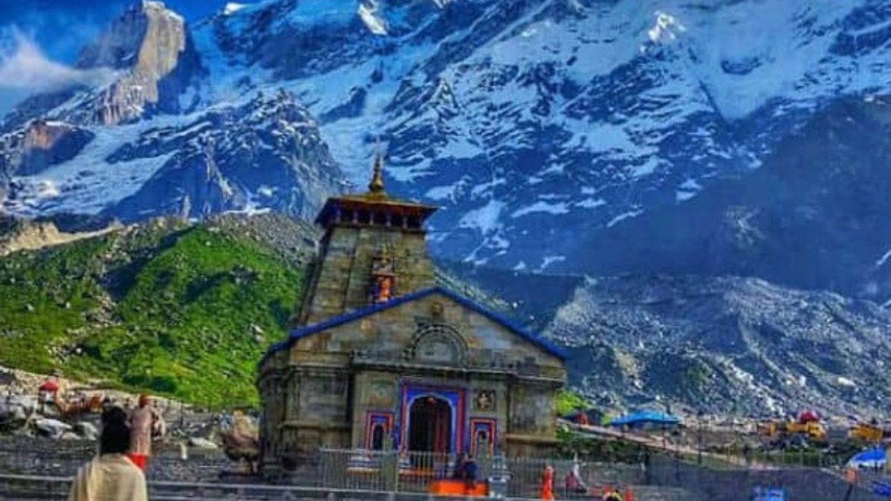 કેદારનાથ ધામના કપાટ દર વર્ષે અંદાજે 6 મહિના માટે ખુલે છે. આ વખેત કેદારનાથના કપાટ 2 મેના રોજ ખુલશે. જો તમે પણ પરિવાર સાથે કેદારનાથ જવાનો પ્લાન બનાવી રહ્યા છો. તો આજુબાજુ આવેલા આ સ્થળોની જરુર મુલાકાત લેજો.