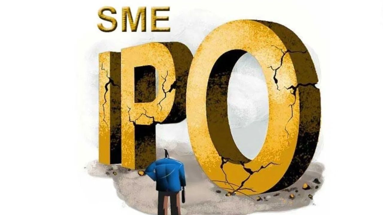SME ક્ષેત્રનો IPO : આગામી સપ્તાહમાં મુખ્ય બોર્ડ સેગમેન્ટમાં એક IPO છે. તે જ સમયે, 4 IPO SME સેગમેન્ટમાંથી હશે, જેમાં Iware સપ્લાયચેન સર્વિસીસ IPO, Kenrik Industries IPOનો સમાવેશ થાય છે. આ સાથે, અરુણય ઓર્ગેનિક્સનો IPO અને વેગન્સ લર્નિંગનો IPO પણ આવતા અઠવાડિયે ખુલશે.