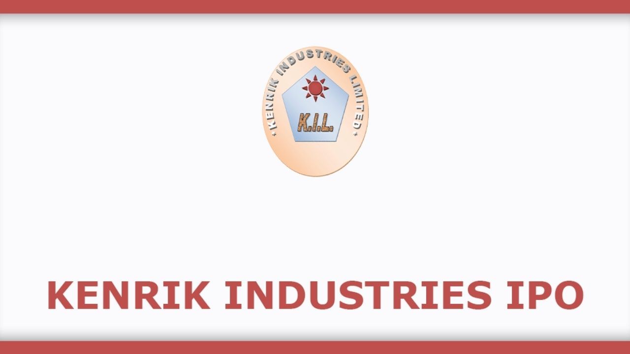 Kenrik Industries IPO : રોકાણકારો 29 એપ્રિલથી 6 મે, 2025 સુધી કેન્રિક ઇન્ડસ્ટ્રીઝના IPOમાં રોકાણ કરી શકશે. કંપની IPO દ્વારા રૂ. 8.75 કરોડ એકત્ર કરશે. આ IPO ની કિંમત પ્રતિ શેર રૂ. 25 નક્કી કરવામાં આવી છે અને તેમાં લઘુત્તમ રોકાણ રૂ. 1 લાખ 50 હજાર છે.