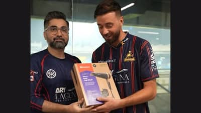 Pakistan : આ તો ઈનામ છે કે મજાક ! PSLમાં સદી ફટકારનાર ખેલાડીને મળ્યું હેર ડ્રાયર, જુઓ વીડિયો
