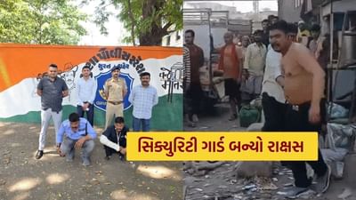 વાળ પકડ્યા, ઢસડીને લાતો મારી, સુરતના સરદાર માર્કેટમાં શાકભાજી ચોરીના આરોપ બાદ મહિલાઓ પર હુમલો, જુઓ Video