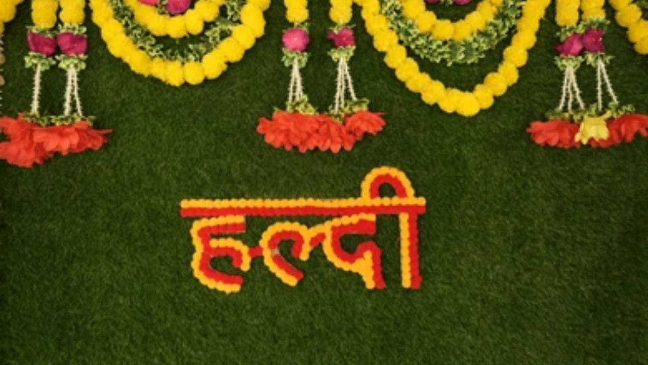 (Disclaimer - આ લેખમાં સમાવિષ્ટ કોઈપણ માહિતી/સામગ્રી/ગણતરીની ચોકસાઈ અથવા વિશ્વસનીયતાની ખાતરી આપવામાં આવતી નથી. આ માહિતી વિવિધ માધ્યમો/જ્યોતિષીઓ/ઉપદેશો/માન્યતાઓ/ધાર્મિક ગ્રંથોમાંથી એકત્રિત કરીને તમારા સુધી પહોંચાડવામાં આવી છે. અમારો ઉદ્દેશ્ય ફક્ત માહિતી પહોંચાડવાનો છે. વાંચકોએ તેને ફક્ત માહિતી તરીકે જ માનવી જોઈએ. આ ઉપરાંત તેના કોઈપણ ઉપયોગ માટે વાંચકો પોતે જવાબદાર રહેશે.)(All Image Symbolic)