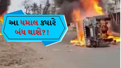 પશ્ચિમ બંગાળમાં હિંસા ફાટી નીકળી, મુર્શિદાબાદ હિંસામાં 3 લોકોના મોત, જાણો અત્યાર સુધીના 10 મોટા અપડેટ્સ