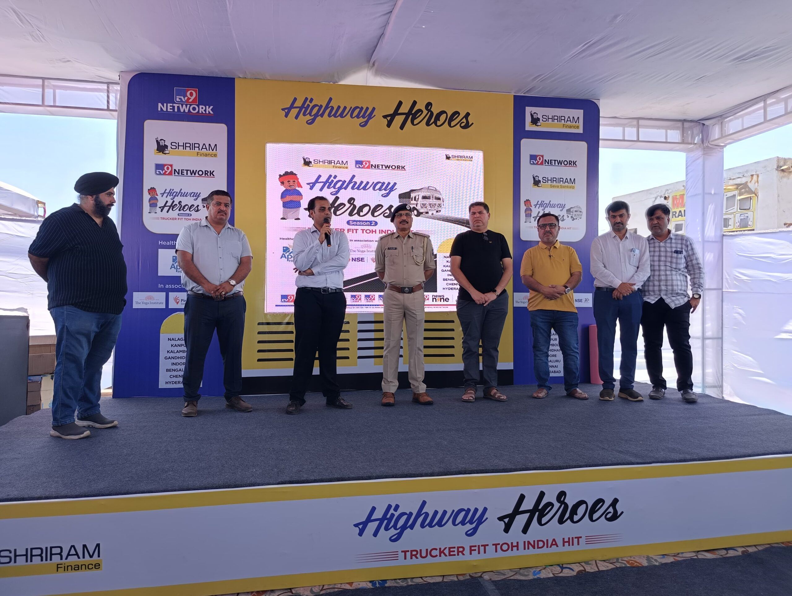 આ પ્રસંગે શ્રીરામ ફાઇનાન્સના જોઈન્ટ એમડી શ્રી નિલેશ ઓડેદરાએ પણ હાજરી આપી હતી. તેમણે ટ્રક ડ્રાઇવરોને ભારતીય અર્થતંત્રની કરોડરજ્જુ ગણાવતા કહ્યું, "આજે, ટ્રક ડ્રાઇવરો દેશની પ્રગતિમાં મોટું યોગદાન આપી રહ્યા છે. આવી સ્થિતિમાં, તેમનું સન્માન કરવાનું તેમજ તેમને જાગૃત કરવાનું અને સમાજમાં તેમનો દરજ્જો વધારવાની આપણી જવાબદારી છે."