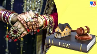 મહિલાઓ માટે બનેલો છે આ ખાસ કાયદો, પણ મહિલાઓ જ આ કાયદાથી છે અજાણ