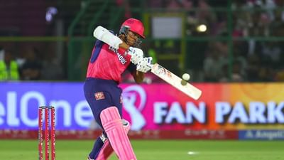 IPL 2025 : યશસ્વી જયસ્વાલે પહેલા જ બોલે છગ્ગો ફટકાર્યો, IPL ઈતિહાસમાં પહેલીવાર આવો રેકોર્ડ બન્યો