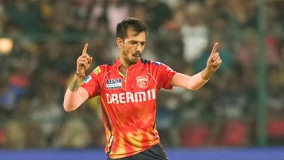 Yuzvendra Chahal Hat-trick : યુઝવેન્દ્ર ચહલે IPL 2025ની પહેલી હેટ્રિક લીધી, ધોની સહિત 4 ખેલાડીઓને કર્યા આઉટ