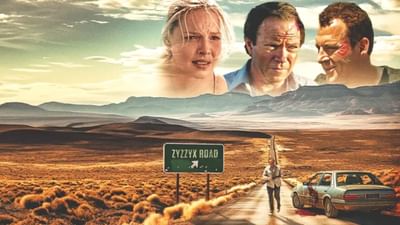 10 કરોડની આ ફિલ્મે બોક્સ ઓફિસ પર ફક્ત 2 હજાર રૂપિયાની જ કમાણી કરી