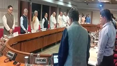 તમામ રાજકીય પક્ષનો એક સૂર, આતંક-આકાઓને નેસ્તનાબૂદ કરવા અમે સરકારની સાથે