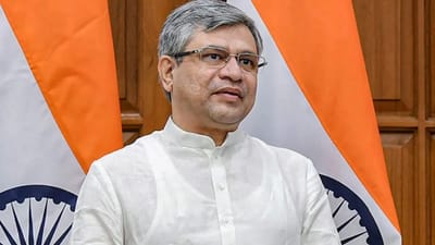 રેલવે અકસ્માત 400 થી 81 પર પહોંચ્યા, રેલવે પ્રધાન અશ્વિની વૈષ્ણવે લાલુ, મમતા અને ખર્ગેના કાર્યકાળને બનાવ્યા નિશાન 