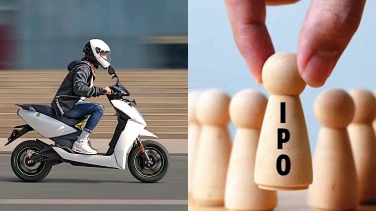 હીરો ગ્રુપ સહિત ઘણા મોટા રોકાણકારોએ પ્રી-આઈપીઓ તબક્કામાં રોકાણ કર્યું છે. કંપની પ્રીમિયમ ઇલેક્ટ્રિક ટુ-વ્હીલર સેગમેન્ટમાં મજબૂત સ્થિતિ ધરાવે છે. તેની પાસે એસેટ-લાઇટ બિઝનેસ મોડેલ છે. કંપનીએ પ્રોડક્શન લિંક્ડ ઇન્સેન્ટિવ (PLI) યોજનાનો લાભ લીધા વિના પણ સારી વૃદ્ધિ દર્શાવી છે. 