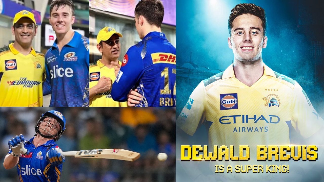 ડેવાલ્ડ બ્રેવિસે નવેમ્બરમાં IPL 2025 મેગા ઓક્શનમાં 75 લાખ રૂપિયાની બેઝ પ્રાઈઝ સાથે પ્રવેશ કર્યો હતો. પરંતુ કોઈ ટીમે તેના પર બોલી લગાવી નહીં. પરંતુ હવે CSK એ તેને 2.2 કરોડ રૂપિયા આપીને પોતાની ટીમમાં સામેલ કર્યો છે.