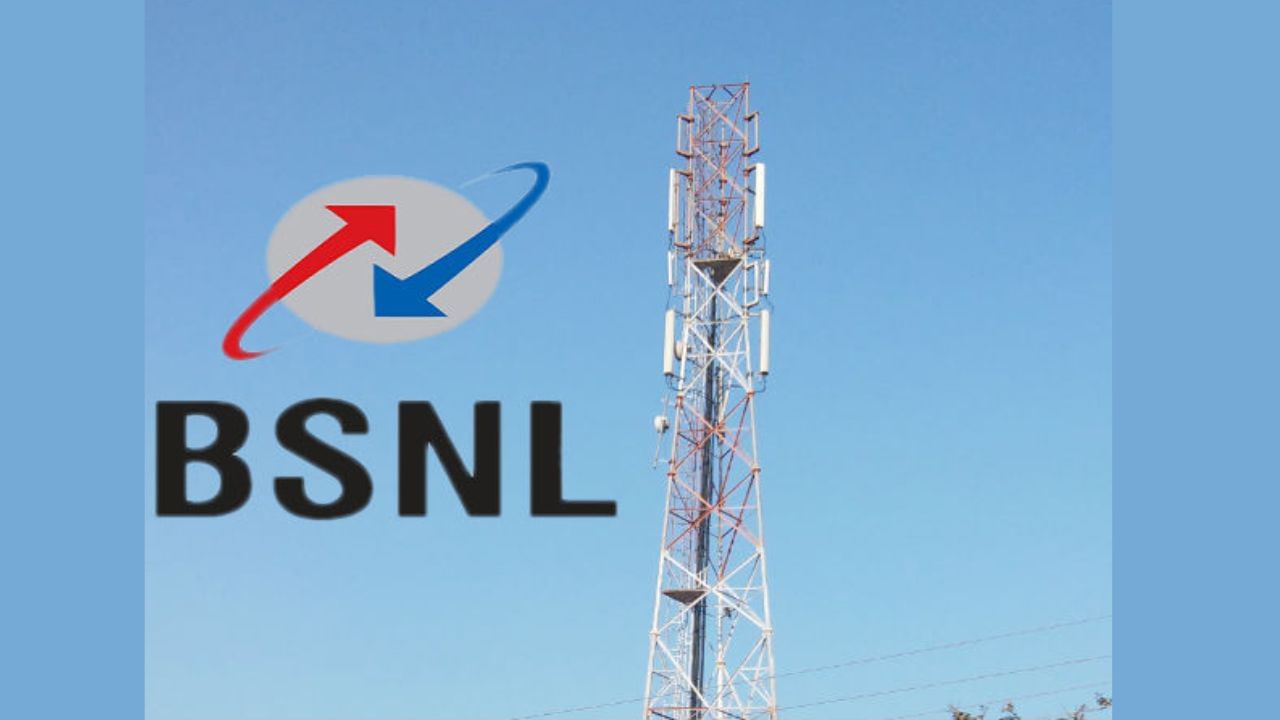 BSNL તેના વપરાશકર્તાઓને દરેક રિચાર્જ પ્લાન સાથે BiTV સબ્સ્ક્રિપ્શન આપે છે. આ પ્લાનમાં પણ યુઝર્સને 400 થી વધુ મફત લાઇવ ટીવી ચેનલોની ઍક્સેસ મળશે.