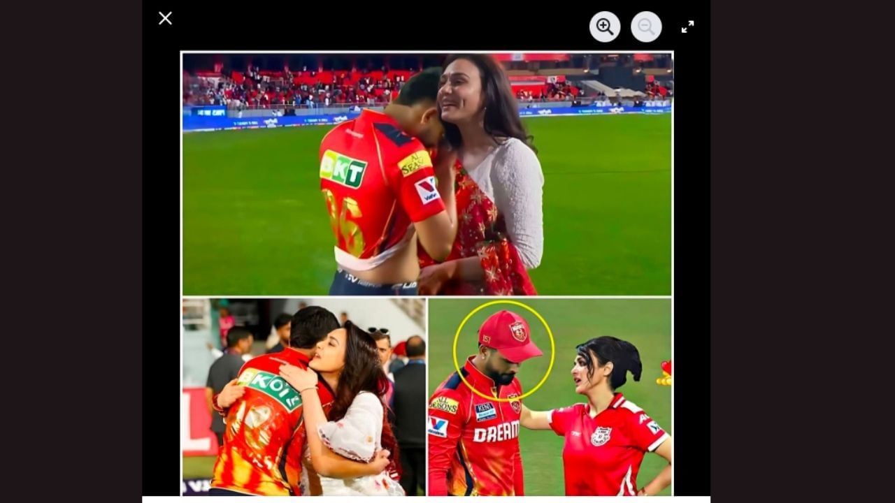 ટાઇટેનિયમ આર્મી નામના ફેસબુક એકાઉન્ટે લખ્યું. "શ્રેયસ ઐયરે CSK વિરુદ્ધ PBKS IPL મેચ જીતવાની ઉજવણીમાં પ્રીટિ ઝિન્ટાને ચુંબન કર્યું," 9 એપ્રિલ, 2025 ના રોજ પોસ્ટ કરાયેલા આ દાવાને 19 હજારથી વધુ વપરાશકર્તાઓએ લાઈક કર્યો છે. તમને જણાવી દઈએ કે 8 એપ્રિલે પંજાબ કિંગ્સ અને ચેન્નાઈ સુપર કિંગ્સ વચ્ચે મેચ રમાઈ હતી. પંજાબ કિંગ્સે આ મેચ 18 રનથી જીતી લીધી. આ દાવાની તપાસ કરવા માટે, અમે પહેલા પ્રીટિ ઝિન્ટા અને શ્રેયસ ઐયરના સોશિયલ મીડિયા એકાઉન્ટ્સ શોધ્યા. અહીં અમને પ્રીટિ ઝિન્ટા અને શ્રેયસ ઐયરની એક સાથે કોઈ પોસ્ટ મળી નથી.