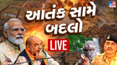 27 એપ્રિલના મહત્વના સમાચાર : પહલગામમાં આતંકી હુમલા બાદ ભારત મોટી કાર્યવાહી કરે તેવા એંધાણ, પીએમ મોદીના નિવાસસ્થાને મળી ઉચ્ચસ્તરીય બેઠક, સંરક્ષણ, ગૃહ મંત્રાલયના તમામ અધિકારીઓ હાજર