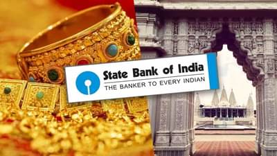 આ રાજ્ય સરકાર, મંદિરમાં દાનમાં અપાયેલા સોનામાંથી કરે છે કમાણી