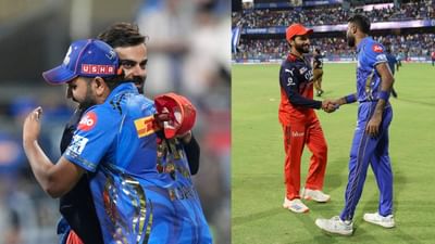 આઈપીએલ 2025ની મેચ જેમ જેમ આગળ વધી રહી છે. તેમ વધુ રોમાંચક બની રહી છે. જે 6 પોઈન્ટ સાથે પ્લેઓફની રેસમાં સૌથી આગળ ચાલી રહી છે. 3 ટીમ પાસે માત્ર 2 પોઈન્ટ છે. આ વચ્ચે આરસીબીએ મુંબઈ ઈન્ડિયન્સને વધુ એક મેચમાં હાર આપી છે. આરસીબીની ટીમ હવે ટોપ-4માં છે. મુંબઈની હાલત ખરાબ જોવા મળી રહી છે.