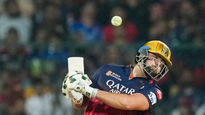  આઈપીએલ સીઝન શરુ થવાની ચાહકો આતુરતાથી રાહ જોતા હોય છે. આ સિવાય ક્રિકેટ ચાહકો માટે એક રોમાંચર સીઝન હોય છે. ચાહકો ભરપુર આનંદ પણ માણતા હોય છે. આનું કારણ છે મેદાનમાં થતો રનનો વરસાદ છે.