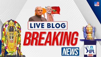 06 એપ્રિલના મહત્વના સમાચારઃ અમદાવાદમાં રહેણાંક મકાનમાં ચાલતા એસીના ગોડાઉનમાં લાગી ભીષણ આગ, બે ના મોત, 8 થી 10 ગાડીઓ બળીને થઈ ખાખ