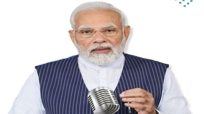 Breaking News : PM મોદીનો મન કી બાતમાં મકકમ નિર્ધાર - પહેલગામ આતંકી હુમલાના પીડિતોને ન્યાય મળશે, ન્યાય મળીને રહેશે