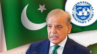 તારીખ થઈ નક્કી, 10 દિવસ બાદ આ વૈશ્વિક સંસ્થા પાકિસ્તાનનો કરશે ચોખ્ખો હિસાબ કિતાબ, ખાવાના પણ પડી જશે ફાંફા