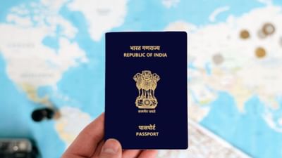 ભારતમાં પાસપોર્ટ મેળવવો હવે પહેલા કરતા વધુ સરળ બની ગયો છે. ખાસ કરીને ડિજિટલ યુગમાં, તમે ઘરે બેઠા તેના માટે અરજી કરી શકો છો. 