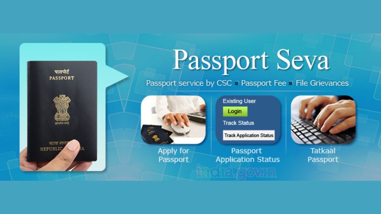 પાસપોર્ટ સેવા પોર્ટલ ઉપરાંત, તમે ‘mPassport Seva’ મોબાઇલ એપ્લિકેશનનો પણ ઉપયોગ કરી શકો છો, જેને તમે Google Play Store પરથી ડાઉનલોડ કરી શકો છો. આ એપ વડે, તમે અરજીની સ્થિતિ ટ્રેક કરી શકો છો, એપોઇન્ટમેન્ટ શેડ્યૂલ કરી શકો છો અને અન્ય સેવાઓનો લાભ લઈ શકો છો.
