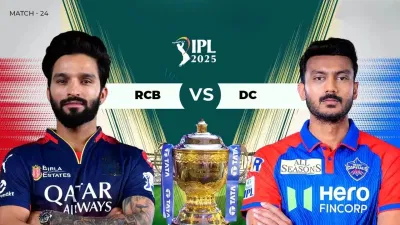 IPL DC vs RCB : દિલ્હીનો વિજયરથ અટકાવવા બેંગ્લોર તૈયાર