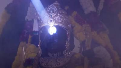 અદ્ભુત, અલૌકિક દર્શન : અયોધ્યા રામલલ્લાના લલાટે થયુ સૂર્ય તિલક, જુઓ વીડિયો