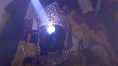 અદ્ભુત, અલૌકિક દર્શન : અયોધ્યા રામલલ્લાના લલાટે થયુ સૂર્ય તિલક, જુઓ વીડિયો