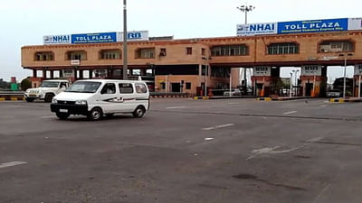 ફાસ્ટેગનુ ડિંડક ! કાર પાર્કિગમાં ઊભી હતી અને વડોદરા ટોલ પ્લાઝામાંથી કપાયા 160 રૂપિયા