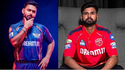 1 એપ્રિલના રોજ, IPL 2025ની 13મી મેચમાં પંજાબ કિંગ્સ અને લખનૌ સુપર જાયન્ટ્સની ટક્કર થશે. આ મેચમાં IPLના ઈતિહાસના બે સૌથી મોંઘા ખેલાડીઓ વચ્ચેનો મુકાબલો પણ જોવા મળશે, જેઓ પોતપોતાની ટીમના કેપ્ટન પણ છે. 