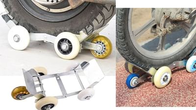 અચાનક ક્યારે તમારા સ્કુટરમાં ટાયર પંચર થયું છે ? હવે ન કરશો ચિંતા સાથે લઇને ફરશો આ ટુલ તો નહીં ટેન્સન