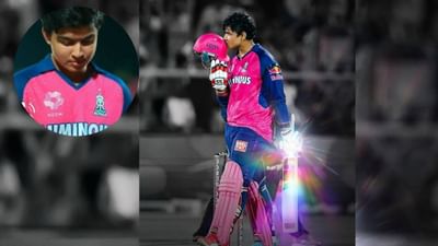 IPL 2025 : સદી ફટકાર્યા પછી વૈભવ સૂર્યવંશીએ પહેલો ફોન કોને કર્યો ? જુઓ વીડિયો