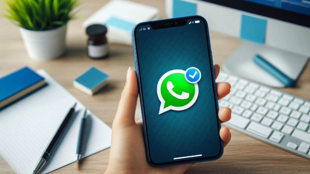 જો તમે પણ WhatsApp માં ઉપલબ્ધ આ ઉપયોગી ફીચરને ઓન કરવા માંગો છો, તો સૌ પ્રથમ તમારે WhatsApp ખોલવું પડશે.