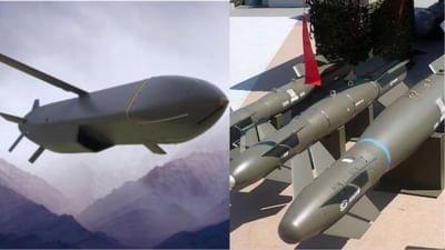 પહેલગામ હુમલાના બરાબર 15 દિવસ પછી ભારતે પાકિસ્તાનમાં આતંકવાદીઓ પાસેથી બદલો લીધો છે. ભારતીય વાયુસેના (IAF) એ 'ઓપરેશન સિંદૂર' હેઠળ હુમલા દરમિયાન સ્કેલ્પ અને હેમર મિસાઇલોનો ઉપયોગ કર્યો હતો, જેમાં બહાવલપુરમાં જૈશ-એ-મોહમ્મદ સહિતના આતંકવાદી સંગઠનોના મુખ્ય ઠેકાણાઓને નિશાન બનાવવામાં આવ્યા હતા. પણ શું તમે જાણો છો કે આ મિસાઇલોની કિંમત કેટલી છે?