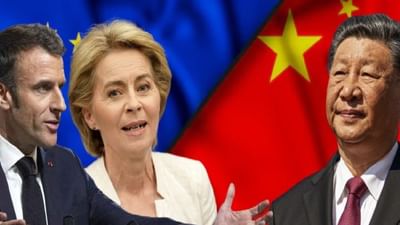 વિશ્વની બે આર્થિક મહાસત્તાઓ, અમેરિકા અને ચીન વચ્ચે છેલ્લા ઘણા મહિનાઓથી વેપાર યુદ્ધ ચાલી રહ્યું છે. અમેરિકાના રાષ્ટ્રપતિ ડોનાલ્ડ ટ્રમ્પે ચીન પર ૧૪૫ ટકાનો પારસ્પરિક કર લાદ્યો છે, જેના જવાબમાં ચીને પણ અમેરિકન આયાતી માલ પર આ જ કર લાદ્યો છે. જોકે, હાલમાં બંને દેશોએ તેને 90 દિવસ માટે બંધ કરી દીધું છે અને વેપારને સરળ બનાવવા માટે વાટાઘાટો કરી રહ્યા છે પરંતુ આ વેપાર યુદ્ધમાં ચીનનો ટોય ઉદ્યોગ વિનાશની આરે પહોંચી ગયો છે. ત્યાં ઘણી ફેક્ટરીઓ બંધ થઈ ગઈ છે, જ્યારે ઘણી કંપનીઓએ કામદારોને છૂટા કર્યા છે અને કેટલીક કંપનીઓ પગાર સંકટનો સામનો કરી રહી છે.