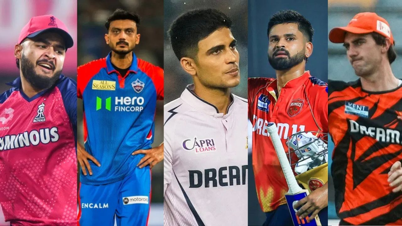 IPL 2025માં, પાંચ કેપ્ટન એવા હતા જેમની ટીમો ઘણી વખત સ્લો ઓવર રેટ માટે દોષિત સાબિત થઈ હતી અને દરેકને 12 લાખ રૂપિયાનો દંડ ફટકારવામાં આવ્યો હતો, જેમાં RRના રિયાન પરાગ, DCના અક્ષર પટેલ, GTના શુભમન ગિલ, PBKSના શ્રેયસ અય્યર અને SRHના પેટ કમિન્સ સામેલ છે.
