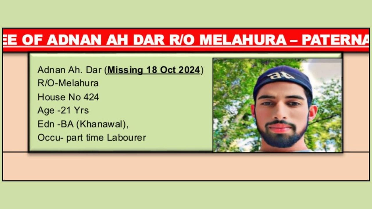 મોહમ્મદ શફી ડારનો પુત્ર અદનાન શફી ડાર  વંડુના મેલહોરા, શોપિયાનો નિવાસી હતો. તે એલઈટી, કેટ-સીમાં 18 ઓક્ટોબર, 2024ના રોજ જોડાયો હતો. 18 ઓક્ટોબર, 2024ના રોજ શોપિયાના વાચી ખાતે નોન લોકલ મજૂરની હત્યામાં તે સંડોવાયેલો હતો.