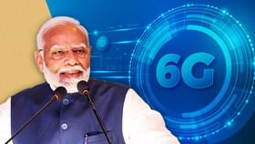 6Gને લઈને મોદી સરકારનું મોટું પ્લાનિંગ ! 5G કરતા 100 ગણું ઝડપી ચાલશે 6Gને લઈને મોદી સરકારનું મોટું પ્લાનિંગ ! 5G કરતા 100 ગણું ઝડપી ચાલશે