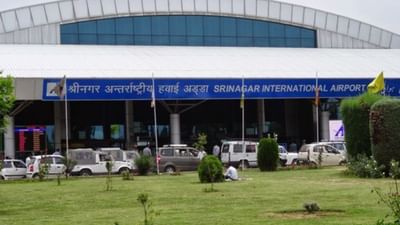 Operation Sindoor : શ્રીનગર એરપોર્ટ પર આજે બધી ફ્લાઈટ્સ કરાઈ રદ,ઇન્ડિગોએ જાહેર કરી એડવાઈઝરી