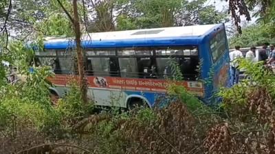 Breaking News : વડોદરાના સાધલી-કરજણ વચ્ચે 50 મુસાફરો ભરેલી ST પલટી, અનેક ઈજાગ્રસ્ત, જુઓ Video
