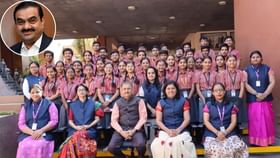 અદાણી વિદ્યા મંદિરનું CBSE માં 100 Present પરિણામ અદાણી વિદ્યા મંદિરનું CBSE માં 100 Present પરિણામ